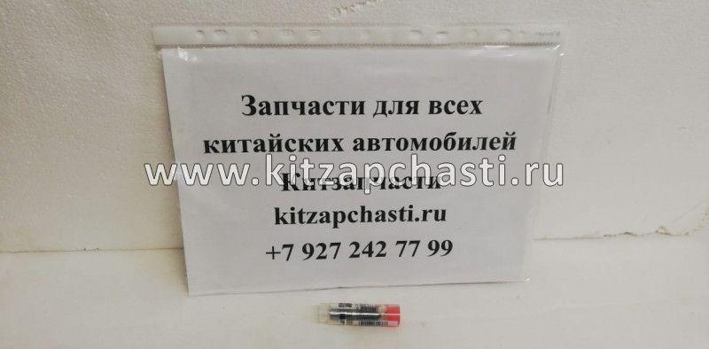 Распылитель форсунки Dong Feng с двигателем Renault DCI11,МАЗ 650,BAW Fenix 1044 3.2 76кВт 04/2008-,BAW Fenix 1065 3.2 88kW 04/2008-,FAW LD Truck 3.0D 120kW 12/2006-,Golden Dragon Yuchai YC4E Евро-3 . 0445120106,0445120310