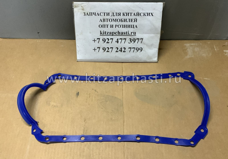 Прокладка поддона картера 4DA1 JAC N56 1009011FA