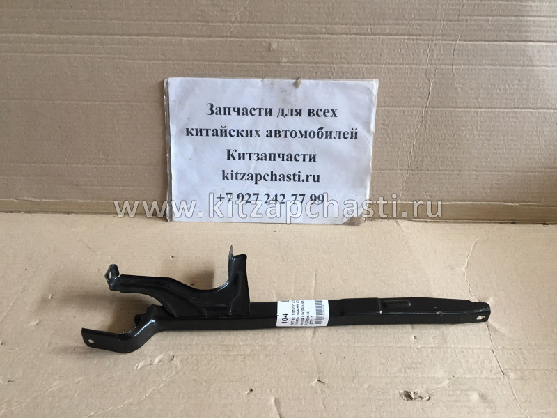 Панель передняя стойки радиатора центральная Geely MK (Дервейс),MK CROSS 101201732102