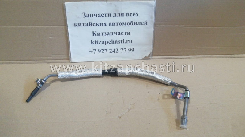 Трубка масляная соединительная низкого давления Geely Emgrand X7 NEW 101402468059