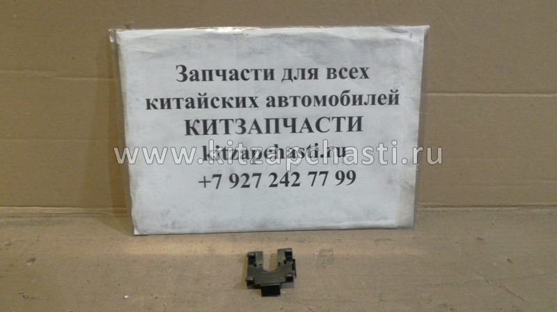 Клипса парковочного сенсора Geely Emgrand X7 1017003433
