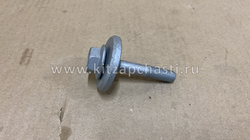 Болт шкива коленвала  Belgee X70 1040027400