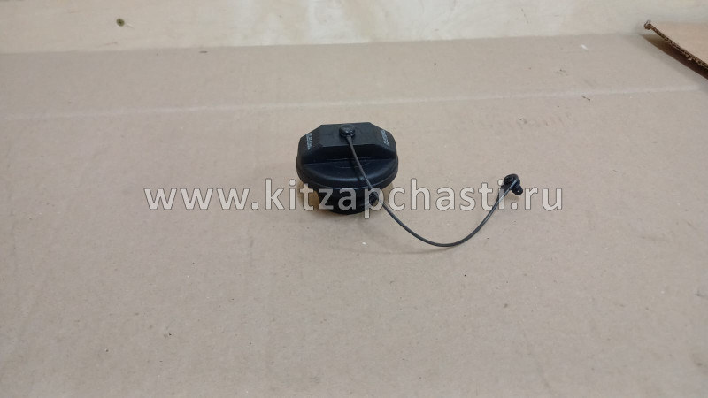 Замок топливного бака в сборе Haval Jolion 1101130XKZ16A