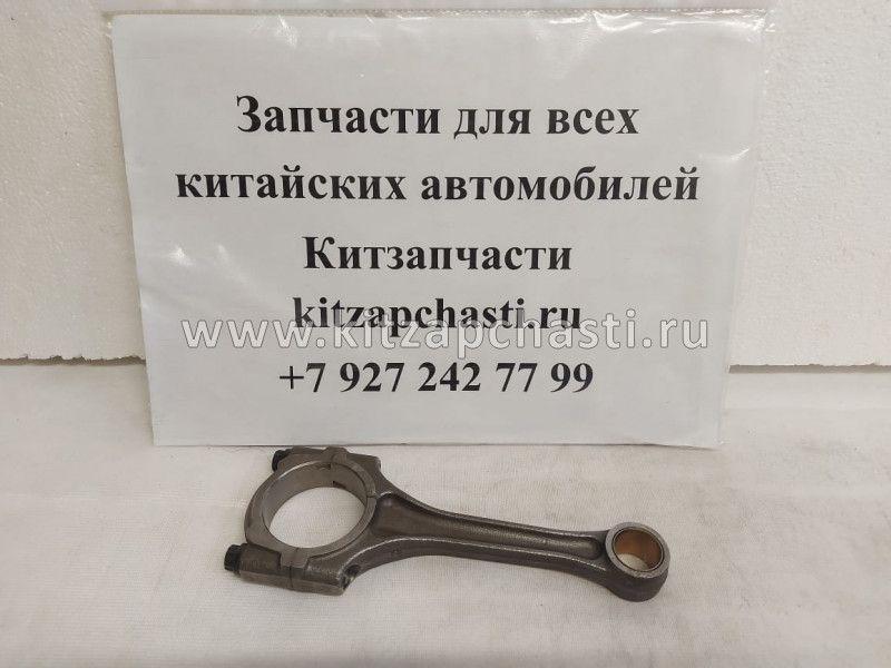 Шатун Geely Emgrand 7 New 1.5L 1136000309