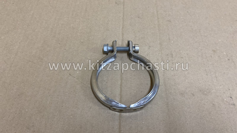 Скоба соединительная глушителя Haval M6 1205011XKZ3FA