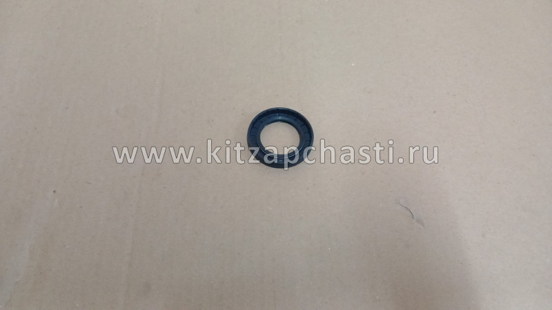 Сальник штока переключения передач CVT JAC JS4 1701100U8520-05