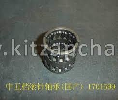 Подшипник игольчатый КПП шестерни пятой передачи Great Wall Safe 1701599S