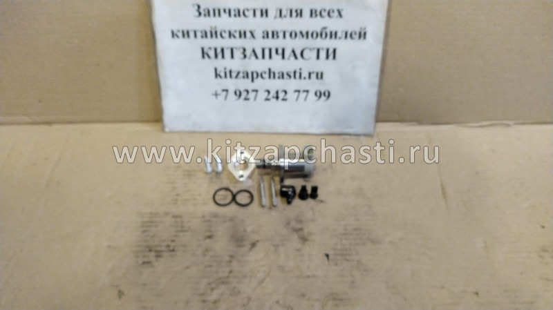 Актуатор на ТНВД ( Блок дозировочный) Foton 1051 Cummins ISF 3.8  294200-2960