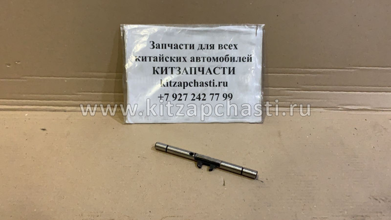 Вал 3 и 4 передачи Geely GC6 3170206011