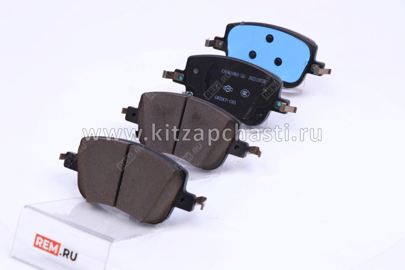 Колодки тормозные передние с 2024 HAVAL H3  3501309XGW02A