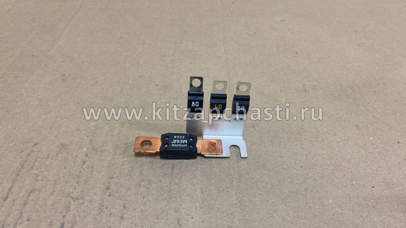 Предохранитель (сборный 350А+80А+60А+80А) Haval Jolion  3722113XGW01A