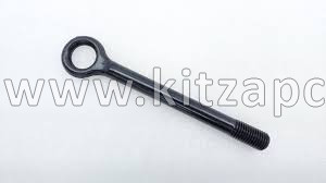 Крюк буксировочный JAC J7 3900901U0010