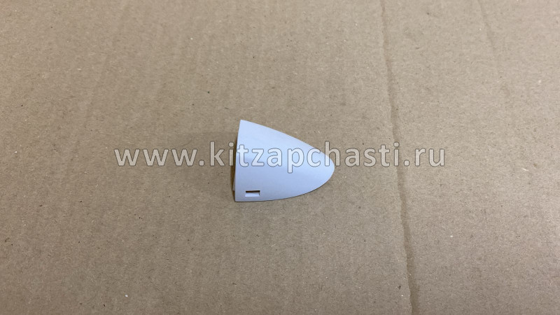 Крышка замка двери OMODA C5 403004383AADQJ