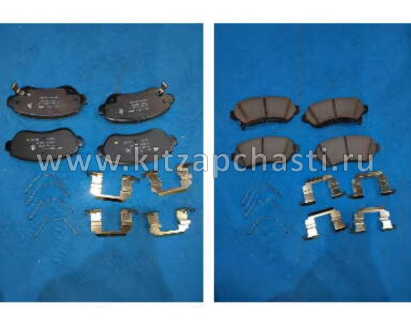КОЛОДКИ ПЕРЕДНИЕ GEELY EMGRAND NEW SS11 4048093600