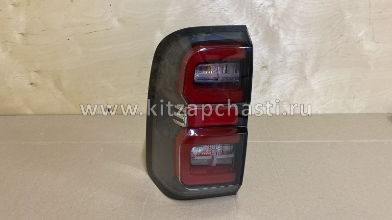 Фонарь задний левый  Great Wall Poer King Kong 4133100XPS01A