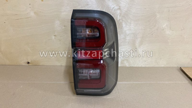 Фонарь задний правый  Great Wall Poer King Kong  4133101XPS01A