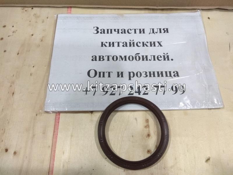 Сальник коленвала задний  Xcite X-Cross 8 481H-1005030BA