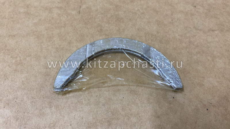 Полукольцо коленвала Haima 3 483Q-11-391