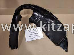Подкрылок передний правый Geely Emgrand 7 New SS11 5035085100