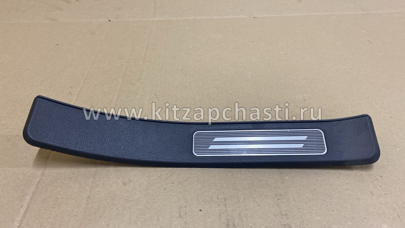 Порог двери задней правой Great Wall Hover H6 5402940XKZ16A86