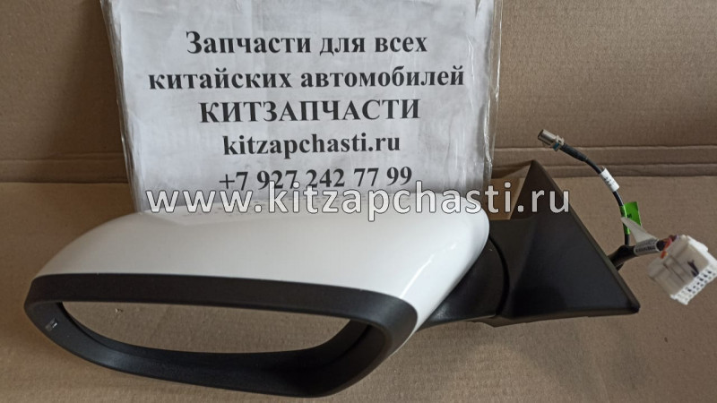 ЗЕРКАЛО ЛЕВОЕ TIGGO 7 PRO С ПОДОГРЕВОМ, КАМЕРОЙ И ПОВТОРИТЕЛЕМ Xcite X-Cross 7   601000218AADQ