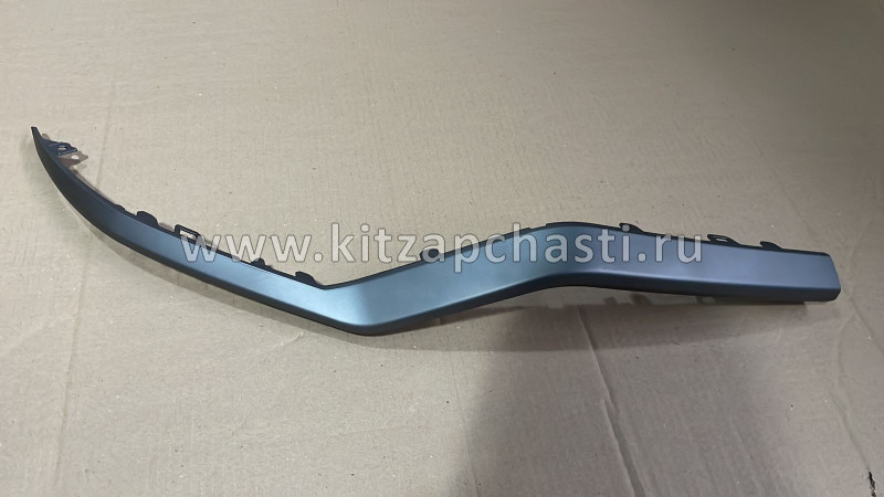 Накладка бампера правая серая Xcite X-Cross 7  6020000947AADQ