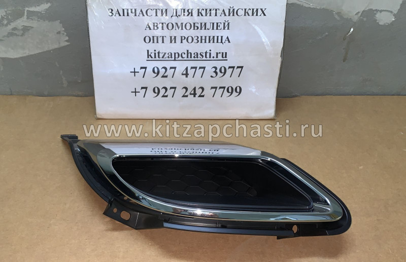 Накладка заднего бампера правая Xcite X-Cross 7  602001337AA