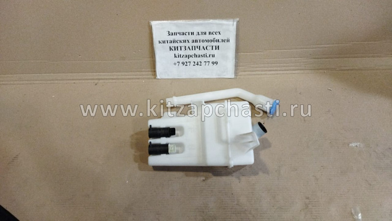 БАЧОК СТЕКЛООМЫВАТЕЛЯ С МОТОРОМ GEELY ATLAS 6025004800