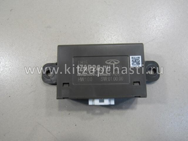 Блок управления датчиками парковки Chery Tiggo 4 Pro 704000160AA