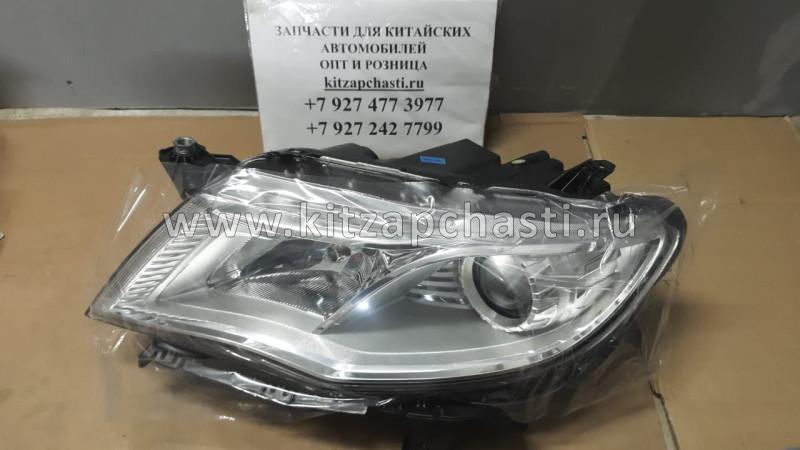 Фара передняя левая Geely Atlas 7051017300 произведено после 25. 03.2017