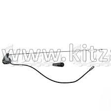 Антена кабины наружняя ISUZU NQR71 8972115650