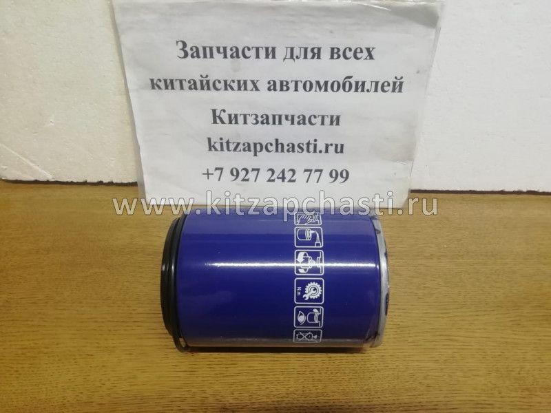 Фильтр топливный грубой очистки (наружная резьба) Isuzu 4HK1/6HK1 NPR75 8980959830