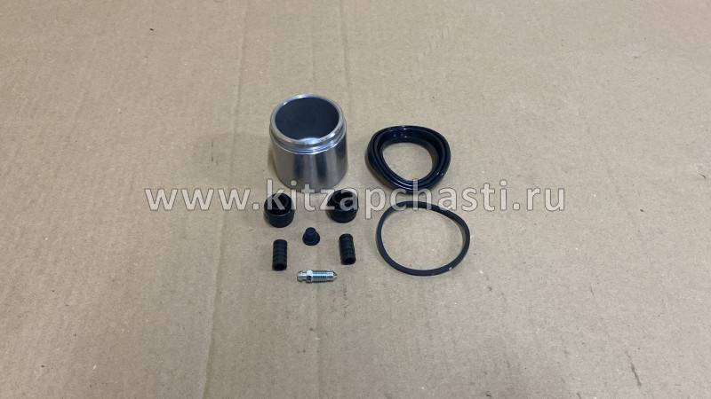 Ремкомплект переднего суппорта полный(резинки+поршень) FAW X80 B5CA0339KIT