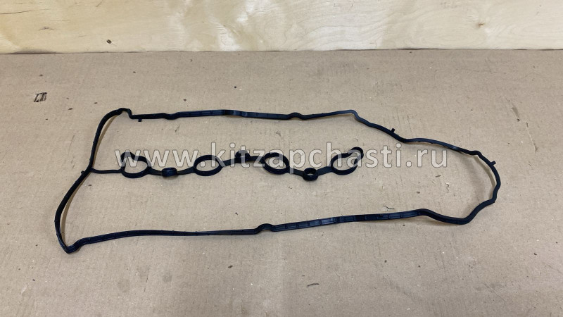 Прокладка крышки клапанной Changan UNI-K  D20T014-2150