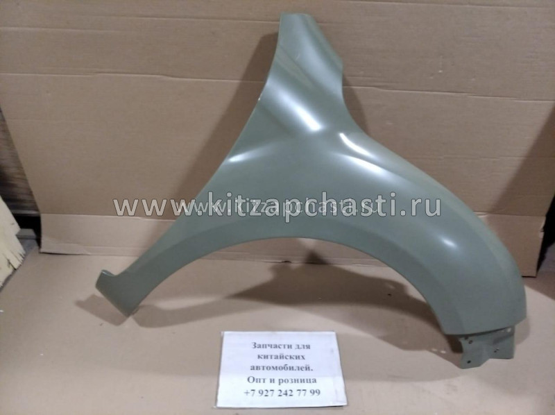 Крыло правое Lifan X60 S8403200  JH JH26LFX60045R