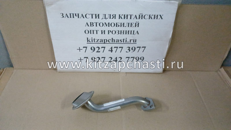 Маслоприемник Lifan Myway LFB479Q-h00-1010100A