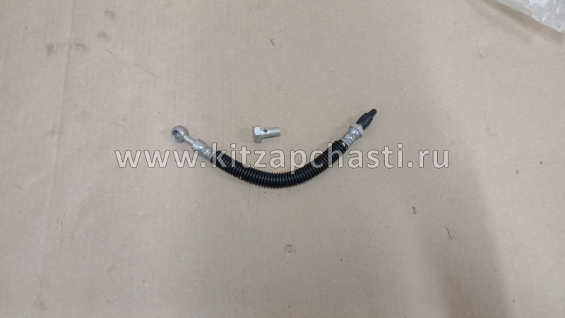 Шланг сцепления к клапану Foton Tunland P1162030001A0
