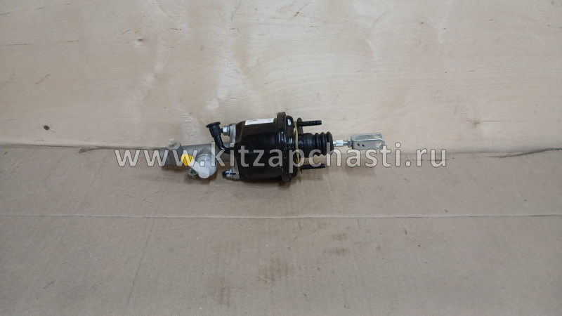 Вакуумный усилитель сцепления в сборе с ГЦС Foton Tunland P1163020002A0