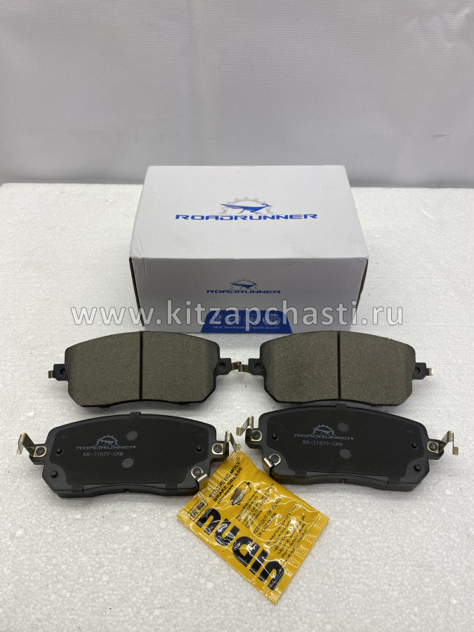 Колодки тормозные передние 2WD HAVAL H3   RR-21879-CRM