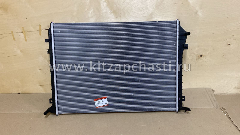 Радиатор низкотемпературного контура Changan UNI-T S201040-0600