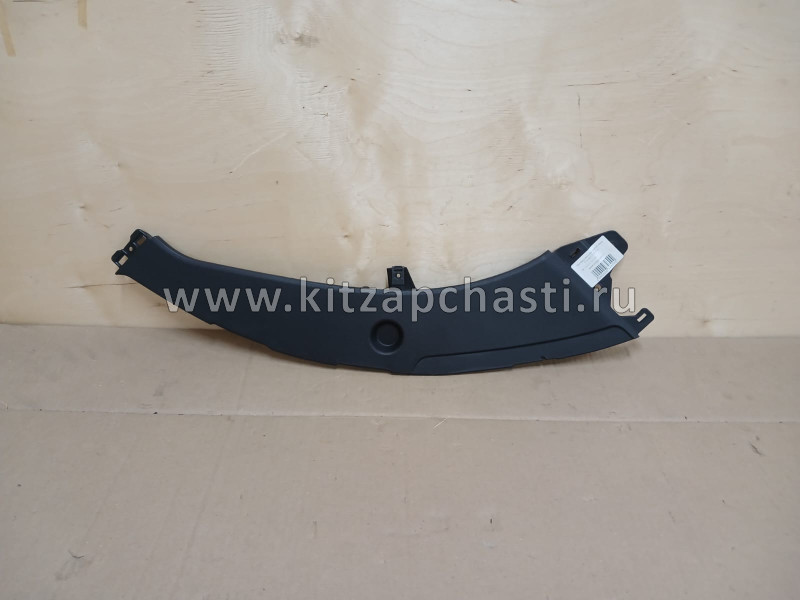 Накладка верхняя правой фары Changan CS55 Plus  S203F271501-1400