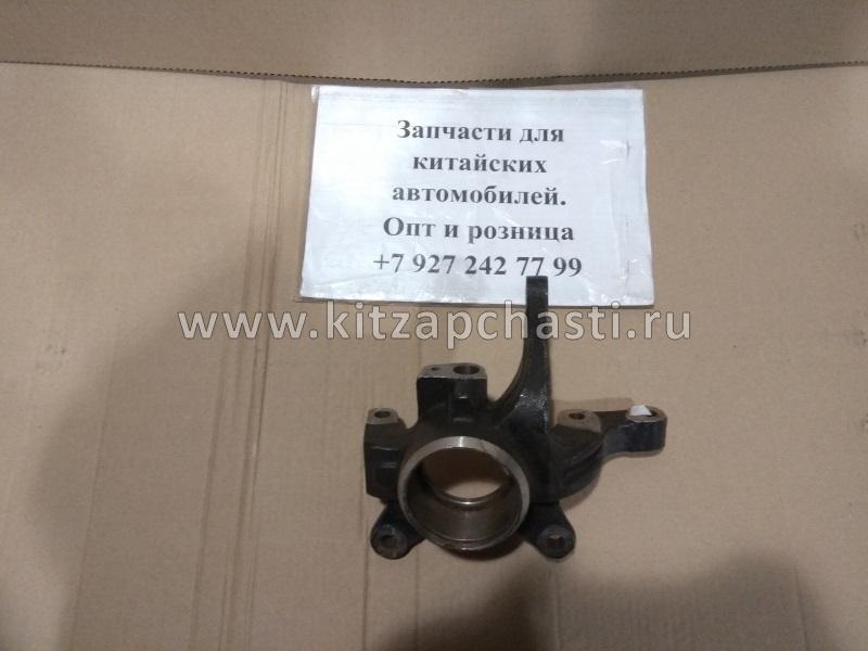 Кулак поворотный правый Chery Kimo S21-3001012
