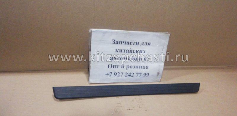 Накладка порога передняя прававя Lifan X60 S5146210B31